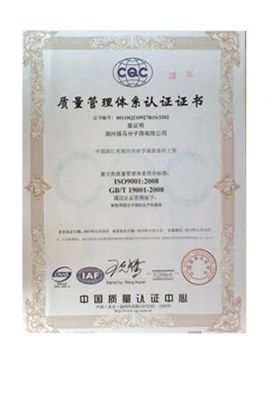 9001 certificate