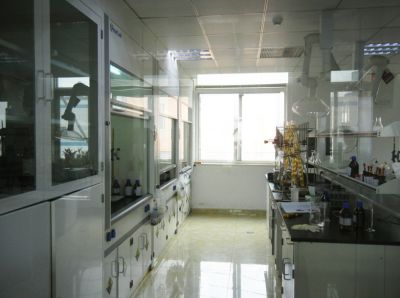 Laboratorio